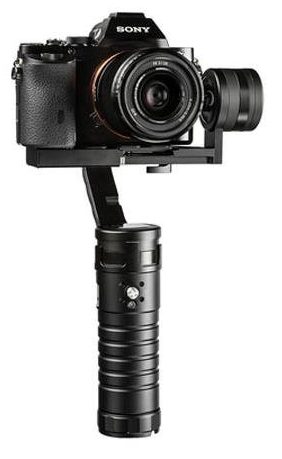 The Beholder Gimbal MS1